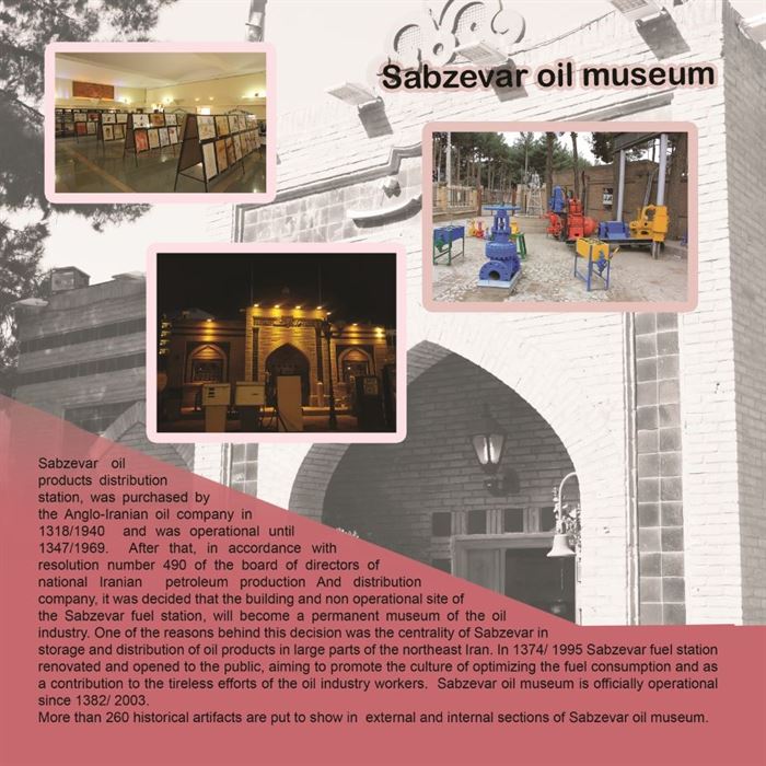 catalog petromuseum 2023-16