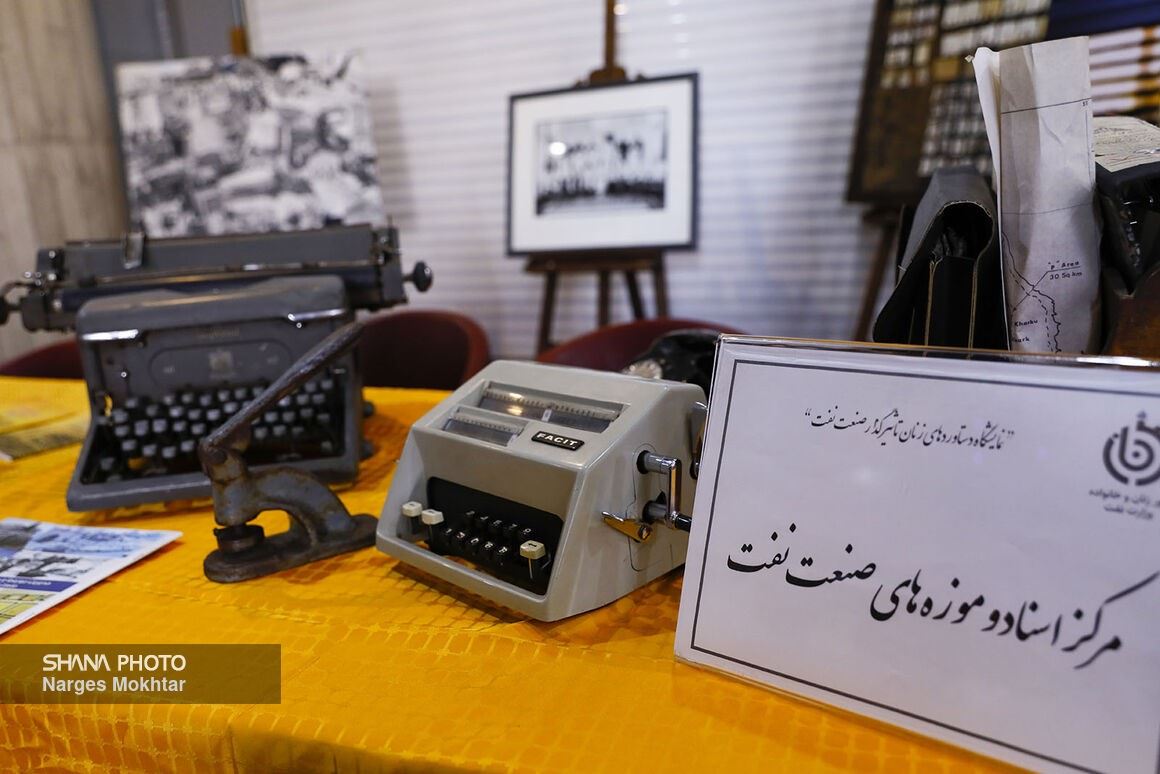  ایکوم شاخص‌های انتخاب موزه برتر در سال ۱۴۰۳ را اعلام کرد