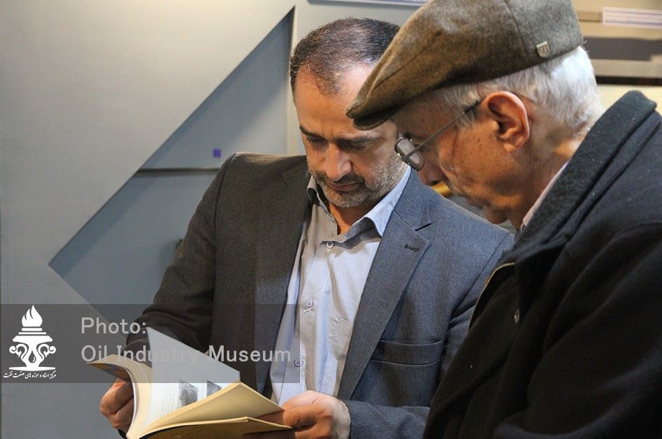 دیدار مدیر مرکز اسناد و موزه‌های صنعت نفت با نویسنده کتاب «سفر برگذشتنى»