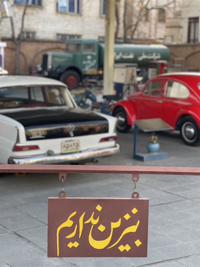 نهال خلیلی (1)