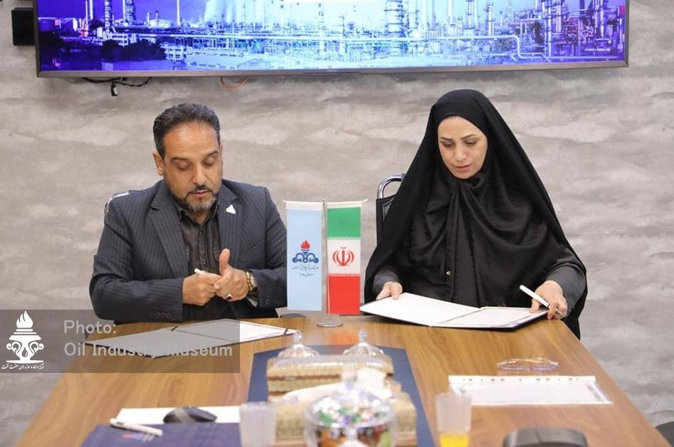  مرکز اسناد نفت و هلدینگ پتروپالایش اصفهان تفاهم‌نامه همکاری امضا کردند 