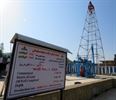استقبال گردشگران از موزه‌های صنعت نفت در نوروز ۱۴۰۴