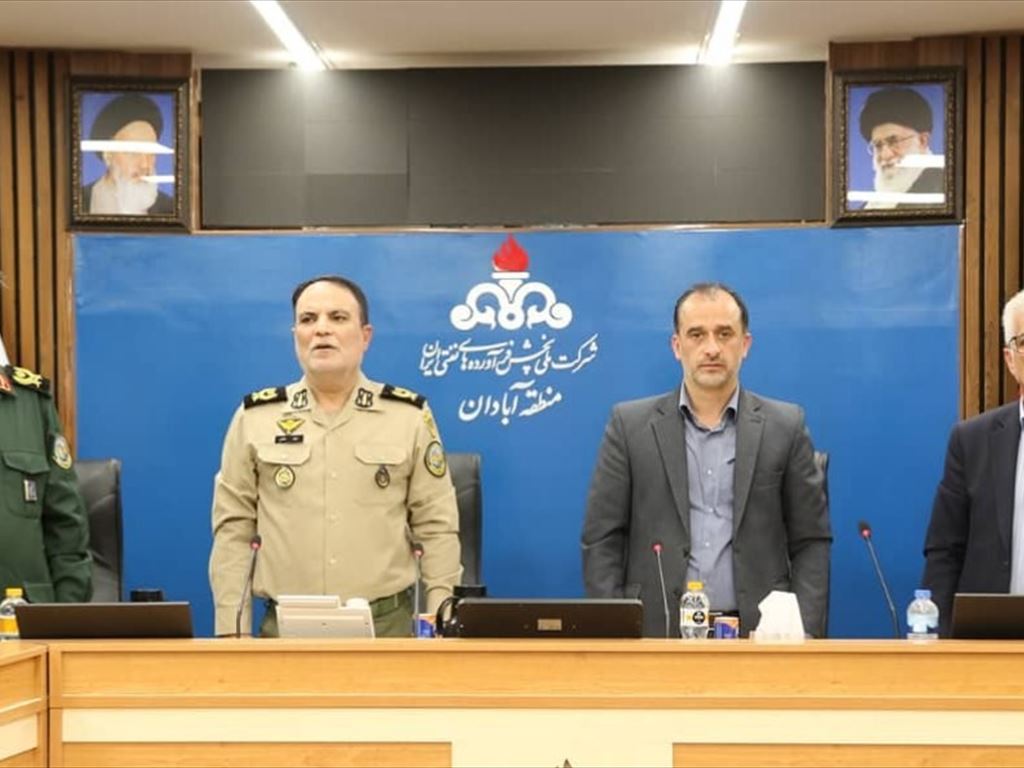 Joint Meeting of Sacred Defense and Oil Industry Museum 