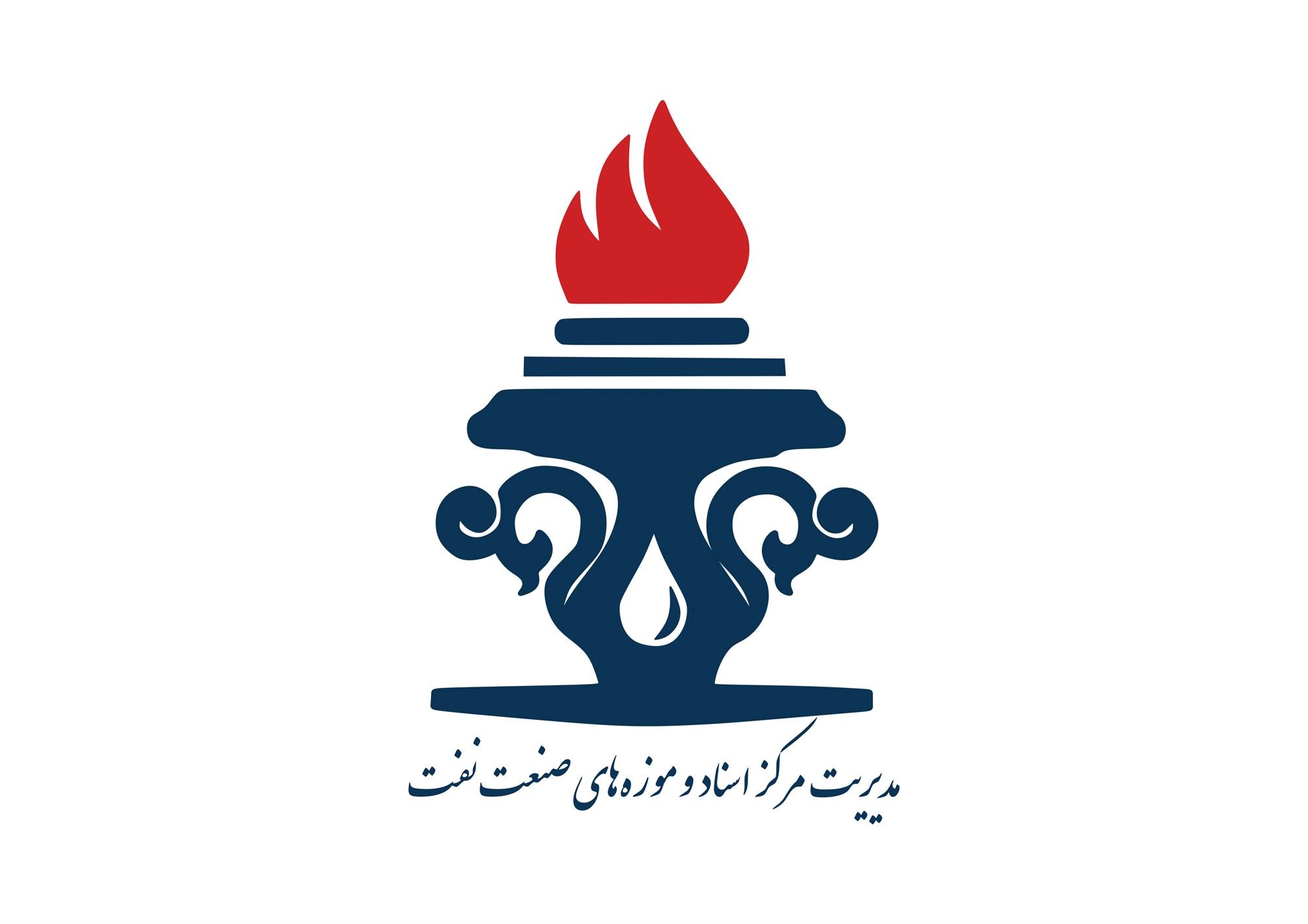 بازگشت پایگاه اطلاع‌رسانی مرکز اسناد و موزه‌های صنعت نفت به شبکه پس از رفع اختلال دسترسی