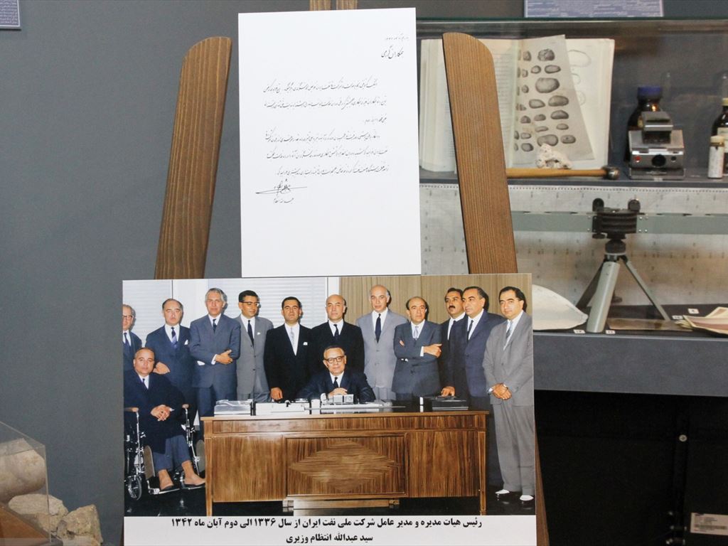 از مدیرعاملی شركت ملی نفت تا خدمت در وزارت خارجه