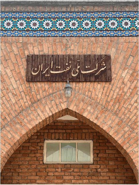 PHOTO-2025-11-08-09-27-28